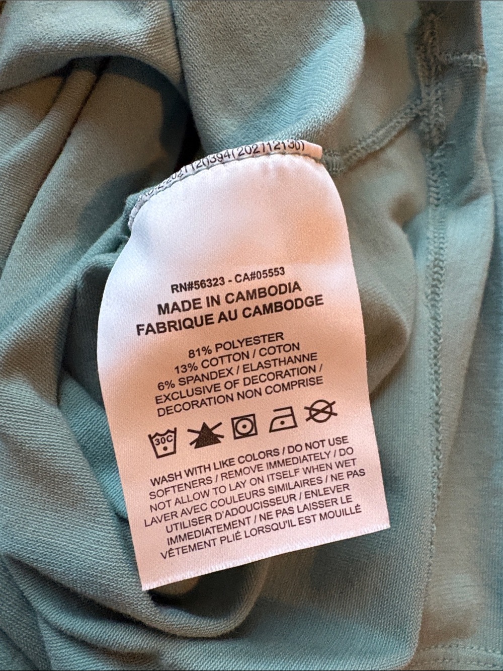 Nike Women's Light Blue Short Sleeve Performance Tee - Picture 2 of 5